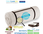 Ортопедичний матрац "Matroluxe Memotex Kokos Matro-Roll-Topper" 160х200