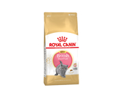 Royal Canin Kitten British Shorthair - Роял Канін для британських кошенят 400 гр