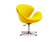 Кресло "Сван желтый"