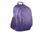 Школьный рюкзак "K14-854"