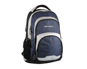 Школьный рюкзак "K14-880"