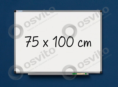 75x100