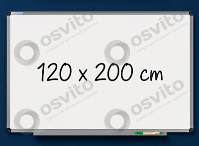 120x200