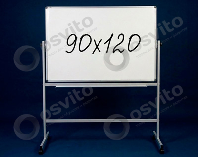 90x120-oborotna