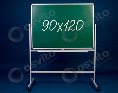 90x120-oborotna-g