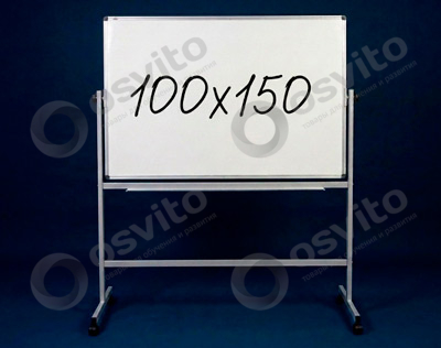 90x150-oborotna