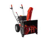 Снегоуборщик "AL-KO SnowLine 560 II"