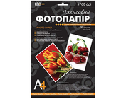 Фотопапір глянц. 150 гр/м2 20 листів А4 L3741