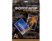 Фотопапір глянц. 210 гр/м2 20 листів А4 L3732