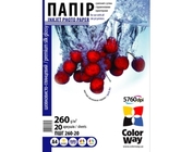 Фотопапір Colorway А4 Суперглянц Шелк 260 Г/М (20 Шт.)