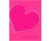 Дневник школьный А5+ 48л "Heart" в кож.обл. (укр.)