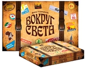 Настольная игра "Вокруг света"