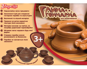 Глина для моделирования гончарная, тёмно-коричневая