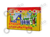 Kraski-palchikovie-351121-osvito