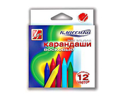 Олівці віск. круглий 12 кол. "Класика"