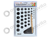 Instumenty-dlia-kvilinga-950786-osvito