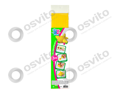 Kviling-samoletik-950901-osvito