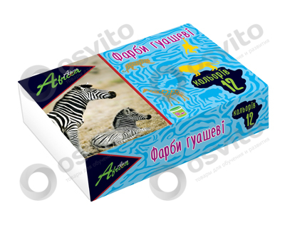 E60119-kraski-osvito