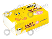 Tw05670-osvito-kraska