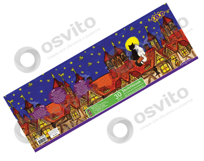 Zb.1441_(01)-osvito-albom