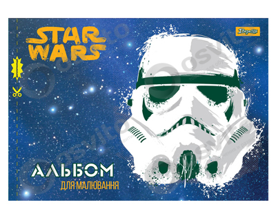 130183-1-osvito-albom