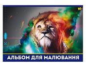 Альбом для малювання А4 28арк / 120 скоба, з перфорацією YES (х)