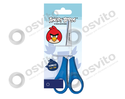 Ab03420-osvito-noznici