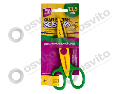 Cf49453-osvito-noznici