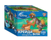 Крейда біла 10х10мм, 100 шт., Квадратна