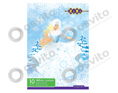 Zb.1990_(01)-osvito