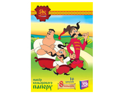 Набор цветной бумаги "Як козаки"
