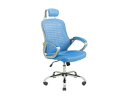 Офисное кресло "Тенерифе голубое"