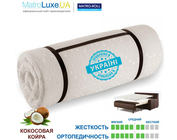 Ортопедичний матрац "Matroluxe Extra Kokos Matro-Roll-Topper" 80х190