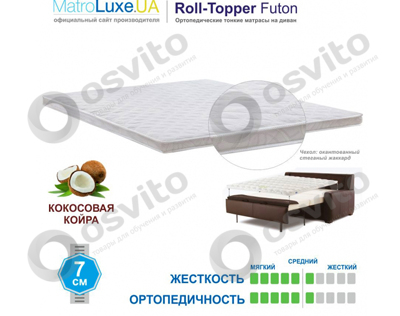 %d0%a2%d0%9e%d0%9f%d0%9f%d0%95%d0%a0-%d0%a4%d0%a3%d0%a2%d0%9e%d0%9d-4-1-osvito