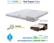 Ортопедический матрас "Matroluxe TOPPER-FUTON 8" 120х200