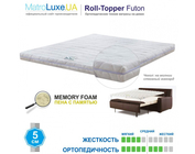 Ортопедический матрас "Matroluxe TOPPER-FUTON 9" 140х190
