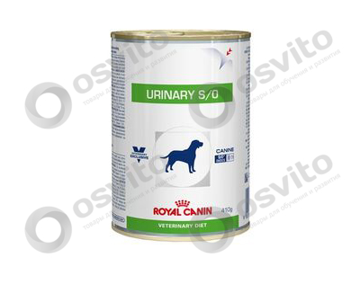 Royal-canin-urinary-(%d0%a3%d1%80%d0%b8%d0%bd%d0%b0%d1%80%d0%b8)-%d0%ba%d0%be%d0%bd%d1%81%d0%b5%d1%80%d0%b2%d1%8b-%d0%b4%d0%bb%d1%8f-%d1%81%d0%be%d0%b1%d0%b0%d0%ba-osvito