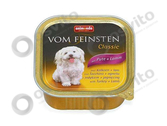 Animonda-vom-feinsten-classic-%d0%98%d0%bd%d0%b4%d0%b5%d0%b9%d0%ba%d0%b0--%d0%af%d0%b3%d0%bd%d1%91%d0%bd%d0%be%d0%ba-osvito