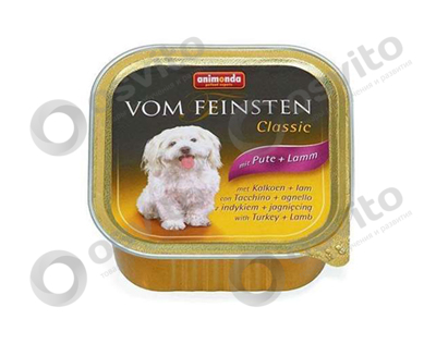 Animonda-vom-feinsten-classic-%d0%98%d0%bd%d0%b4%d0%b5%d0%b9%d0%ba%d0%b0--%d0%af%d0%b3%d0%bd%d1%91%d0%bd%d0%be%d0%ba-osvito