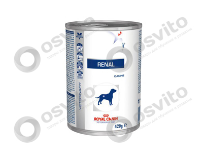 Royal-canin-renal-%d0%ba%d0%be%d0%bd%d1%81%d0%b5%d1%80%d0%b2%d1%8b-%d0%b4%d0%bb%d1%8f-%d1%81%d0%be%d0%b1%d0%b0%d0%ba-osvito