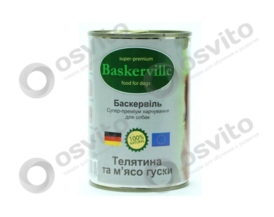 Baskerville-%d0%a2%d0%b5%d0%bb%d1%8f%d1%82%d0%b8%d0%bd%d0%b0-%d0%b8-%d0%bc%d1%8f%d1%81%d0%be-%d0%93%d1%83%d1%81%d1%8f-osvito