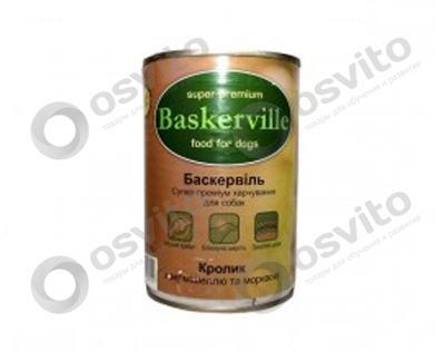 Baskerville-%d0%9a%d1%80%d0%be%d0%bb%d0%b8%d0%ba-%d0%92%d0%b5%d1%80%d0%bc%d0%b8%d1%88%d0%b5%d0%bb%d1%8c-%d0%9c%d0%be%d1%80%d0%ba%d0%be%d0%b2%d1%8c-osvito