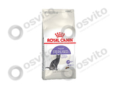 Royal-canin-sterilised-%e2%80%94-%d0%a0%d0%be%d1%8f%d0%bb-%d0%9a%d0%b0%d0%bd%d0%b8%d0%bd-%d0%b4%d0%bb%d1%8f-%d1%81%d1%82%d0%b5%d1%80%d0%b8%d0%bb%d0%b8%d0%b7%d0%be%d0%b2%d0%b0%d0%bd%d0%bd%d1%8b%d1%85-%d0%ba%d0%be%d1%88%d0%b5%d0%ba-osvito