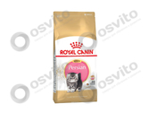 Royal-canin-(%d0%a0%d0%be%d1%8f%d0%bb-%d0%9a%d0%b0%d0%bd%d0%b8%d0%bd)-persian-kitten-32-%d1%81%d1%83%d1%85%d0%be%d0%b9-%d0%ba%d0%be%d1%80%d0%bc-%d0%b4%d0%bb%d1%8f-%d0%ba%d0%be%d1%82%d1%8f%d1%82-%d0%bf%d0%b5%d1%80%d1%81%d0%b8%d0%b4%d1%81%d0%ba%d0%b8%d1%85-%d0%bf%d0%be%d1%80%d0%be%d0%b4-%d0%be%d1%82-4-%d0%bc%d0%b5%d1%81-%d0%b4%d0%be-12-%d0%bc%d0%b5%d1%81-osvito