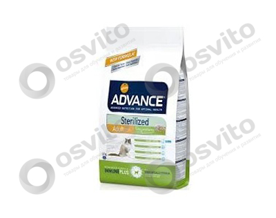 Advance-sterilized-osvito