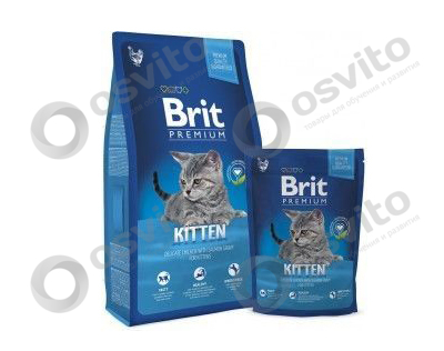 Brit-premium-cat-kitten-%d0%b4%d0%bb%d1%8f-%d0%ba%d0%be%d1%82%d1%8f%d1%82-%d0%b4%d0%be-%d0%b3%d0%be%d0%b4%d0%b0-osvito