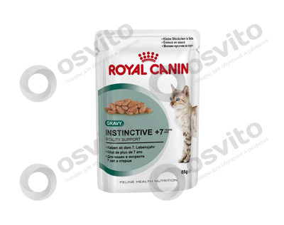 Royal-canin-instinctive-_7-osvito