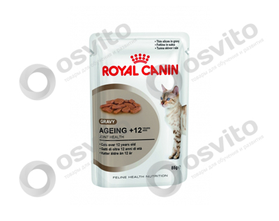 Royal-canin-ageing-_12-osvito