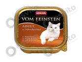 Animonda-vom-feinsten-%d1%81-%d0%9a%d1%83%d1%80%d0%b8%d0%bd%d0%be%d0%b9-%d0%bf%d0%b5%d1%87%d0%b5%d0%bd%d1%8c%d1%8e-osvito