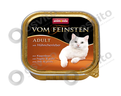 Animonda-vom-feinsten-%d1%81-%d0%9a%d1%83%d1%80%d0%b8%d0%bd%d0%be%d0%b9-%d0%bf%d0%b5%d1%87%d0%b5%d0%bd%d1%8c%d1%8e-osvito